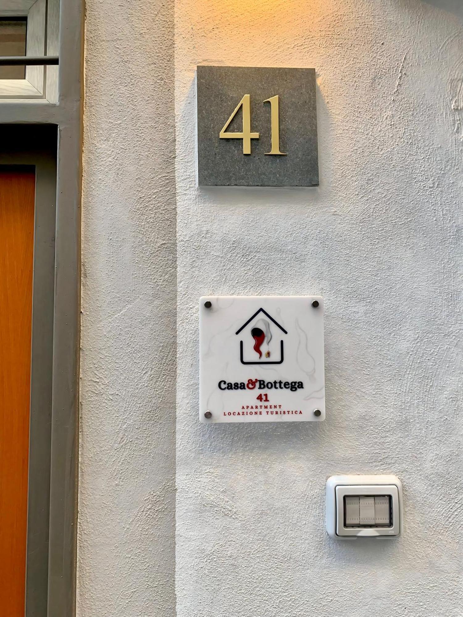 Casa E Bottega 41 Apartment Νάπολη Εξωτερικό φωτογραφία