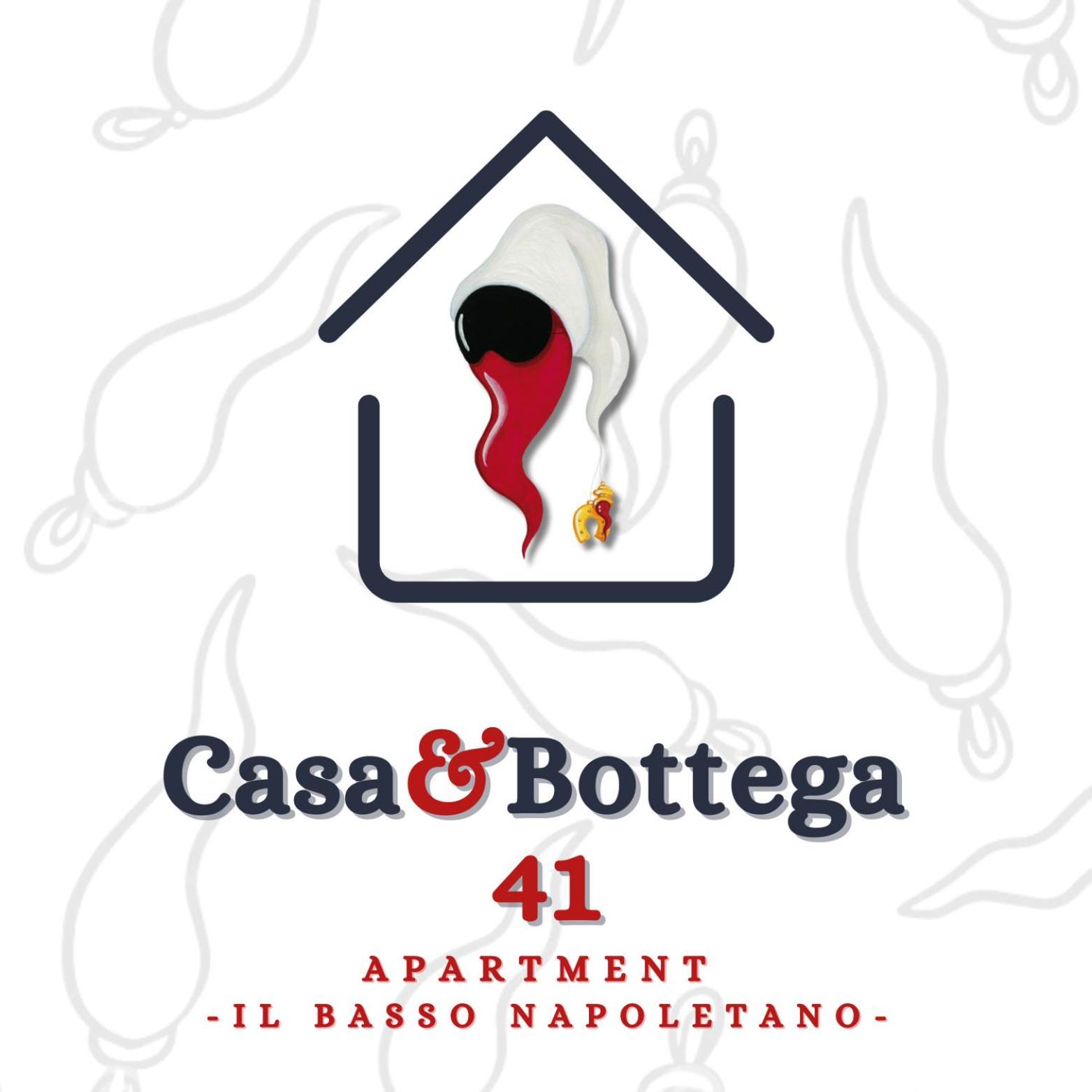 Casa E Bottega 41 Apartment Νάπολη Εξωτερικό φωτογραφία